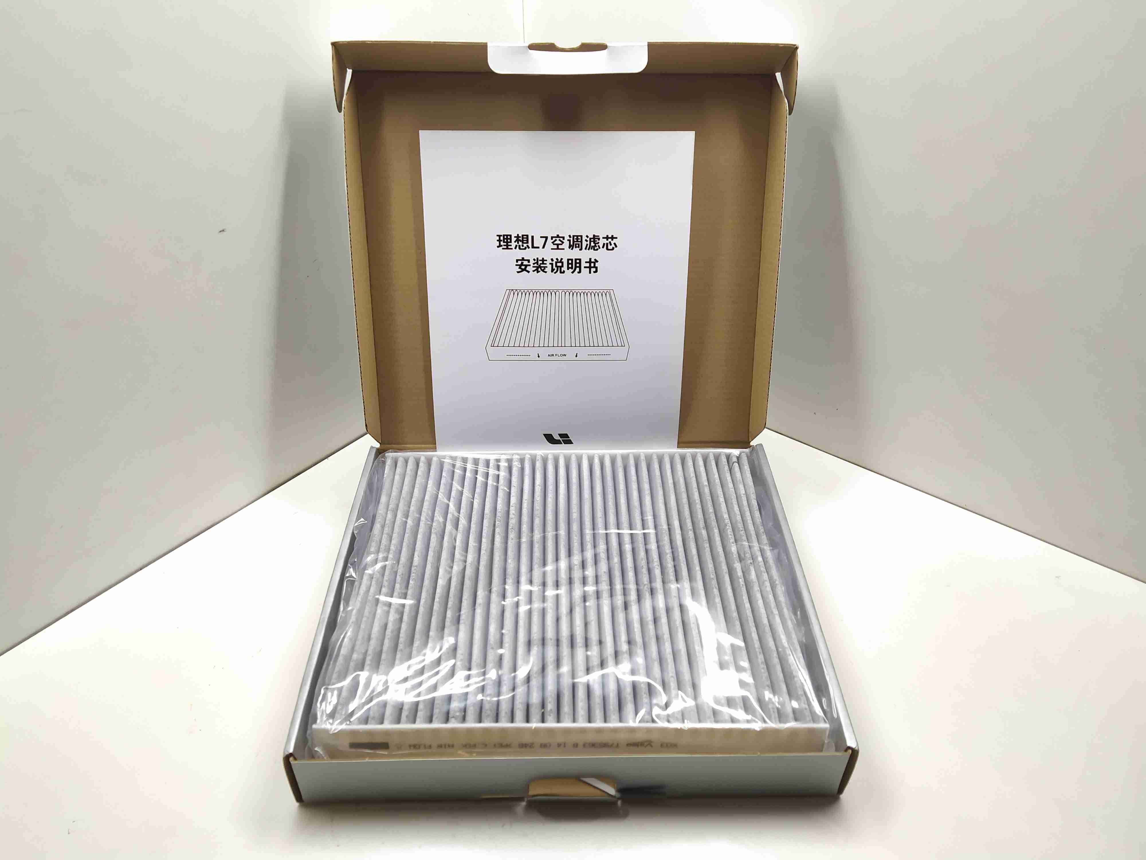 LiXiang L7 L7 2022-н.в. Фильтр салонный X0390000206,       T795363  000104