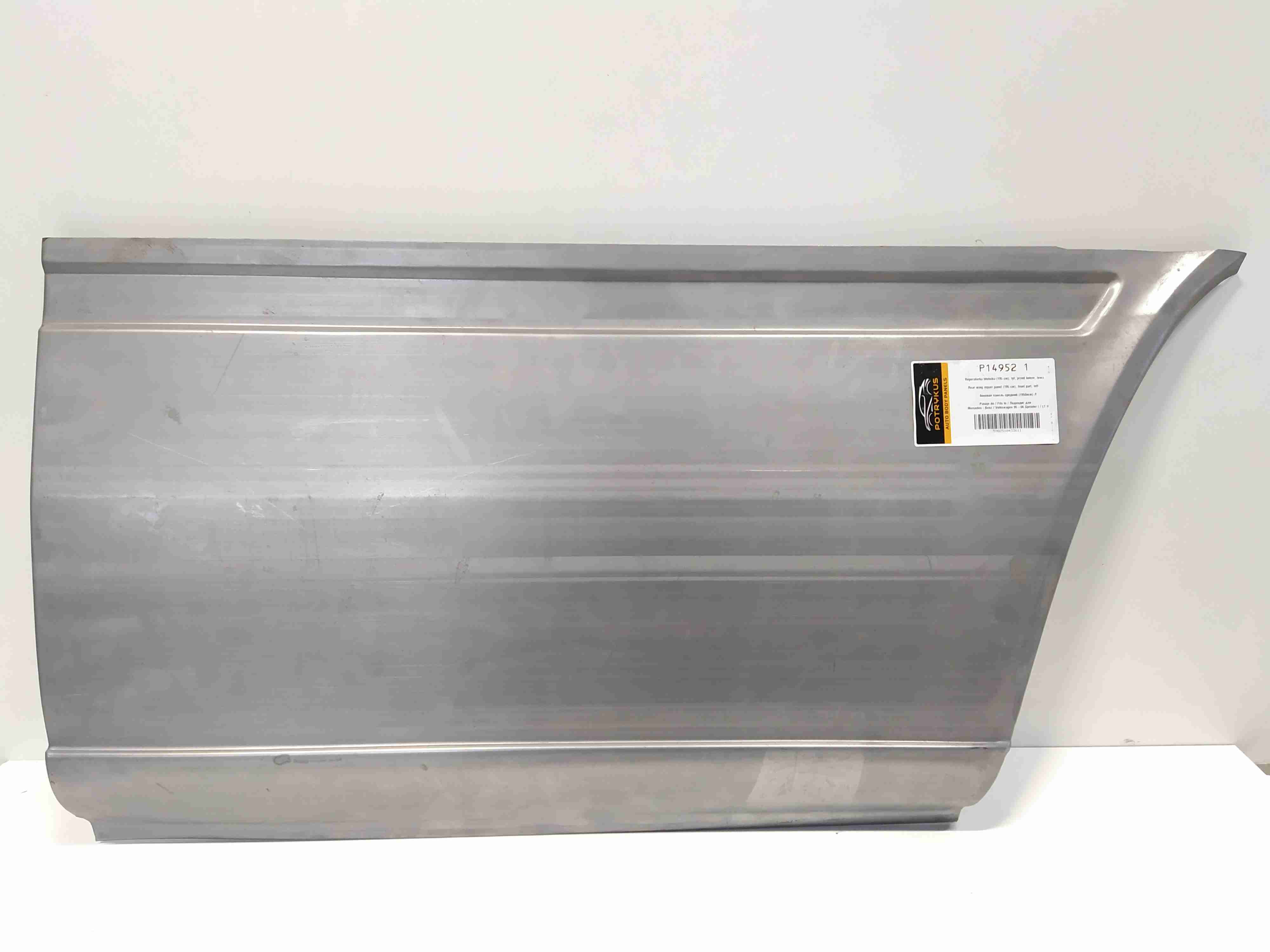 Volkswagen LT LT II 1996 - 2006 Часть кузова (вырезанный элемент) P149521  000837