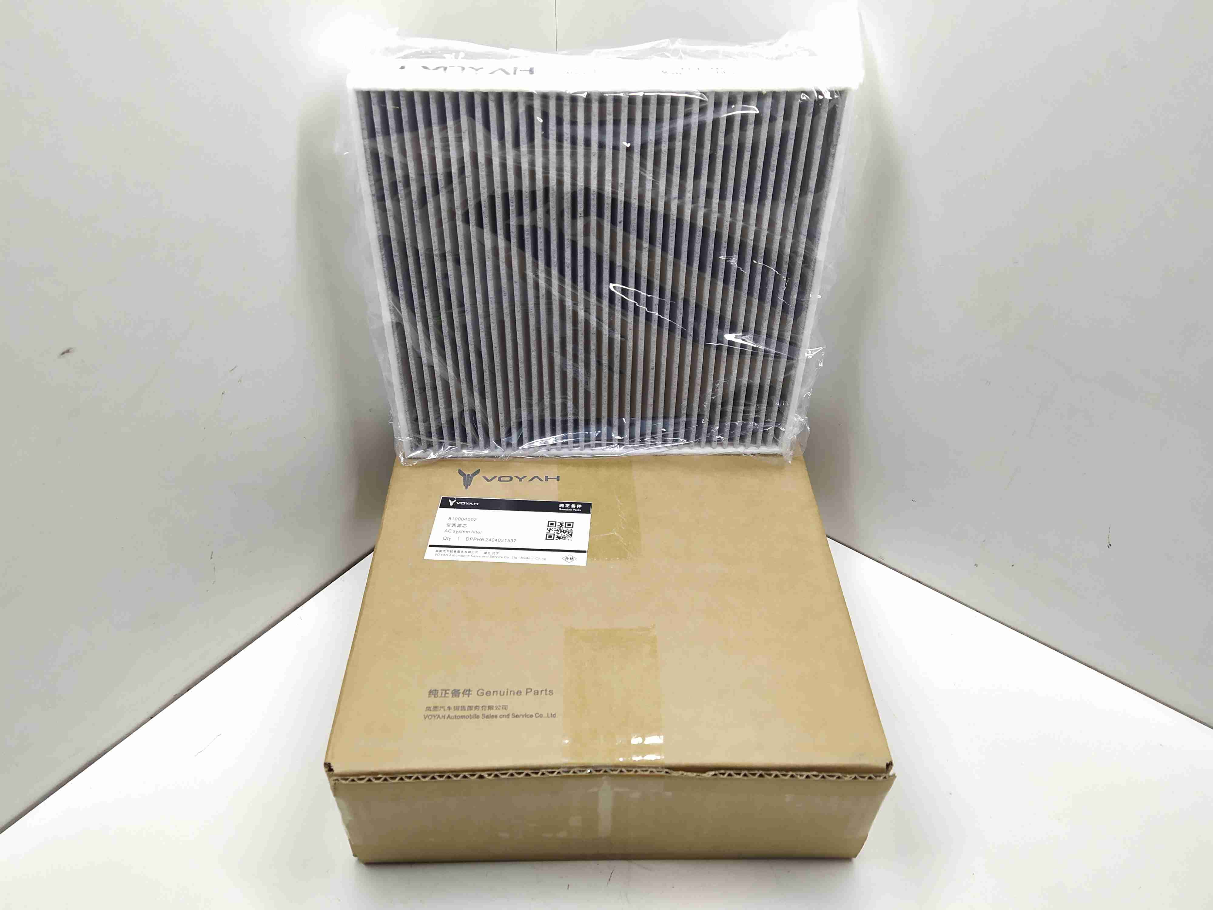 Voyah Dream 1 поколение (2021-2025) Фильтр салонный 810004002  000851