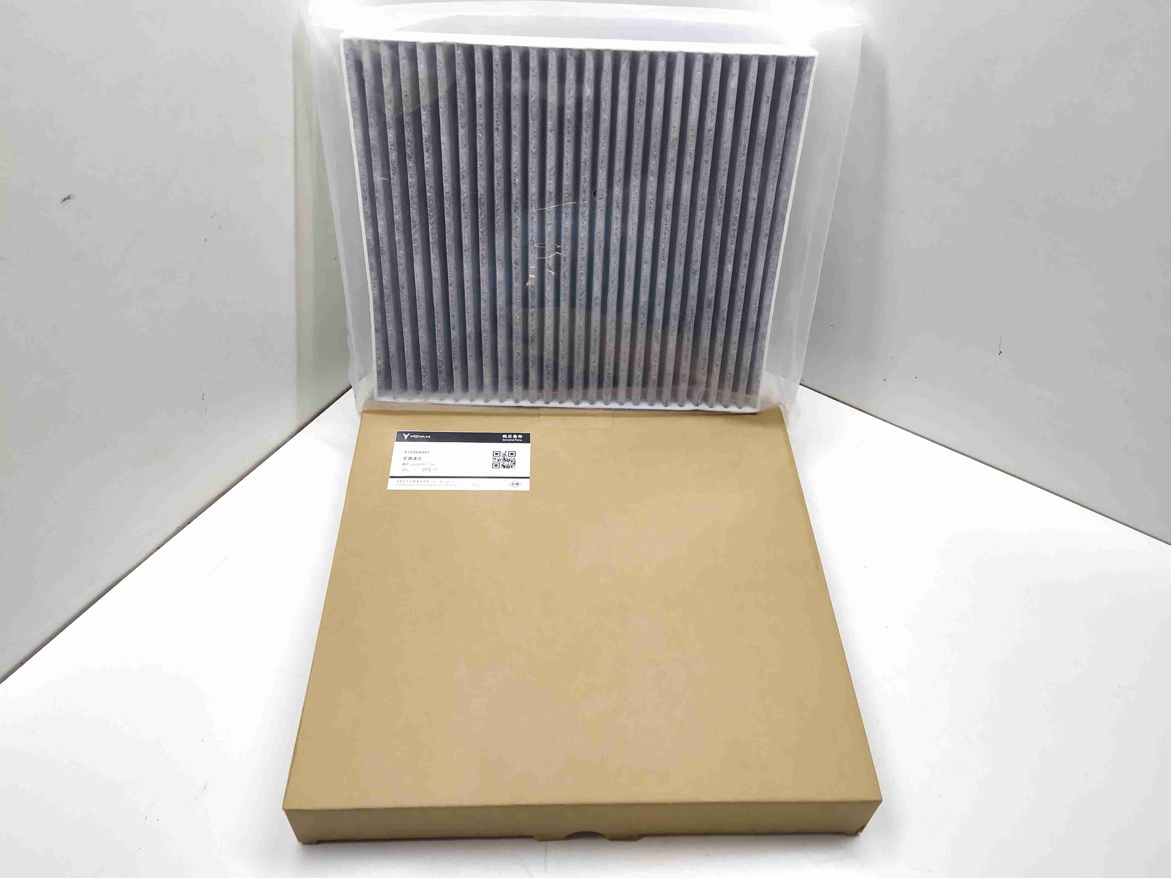 Voyah Free Free 1 поколение (2021-2024) Фильтр салонный 810004001  000852