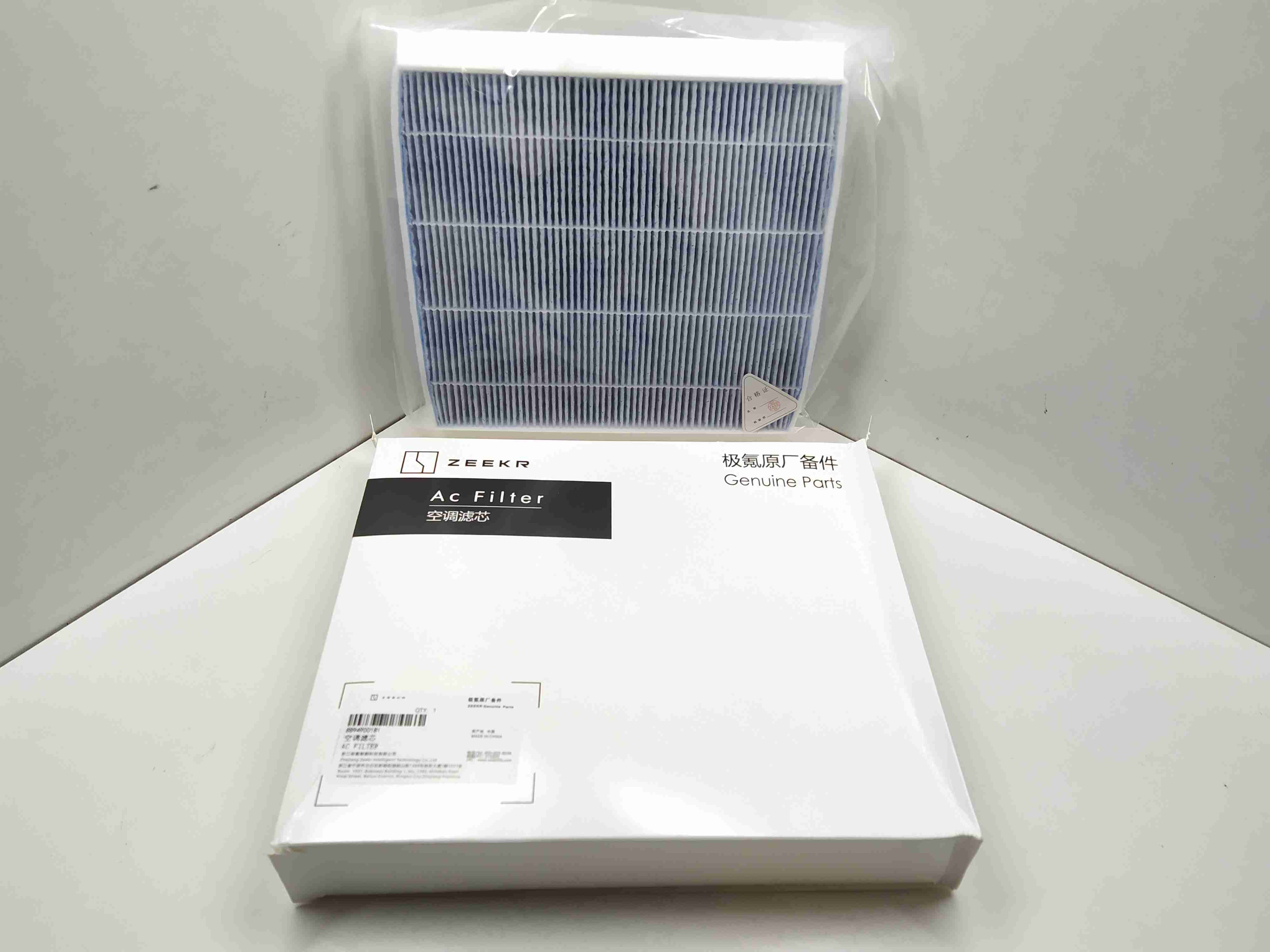 Zeekr X 1 поколение (2023-2025) Фильтр салонный 8894900181  000857
