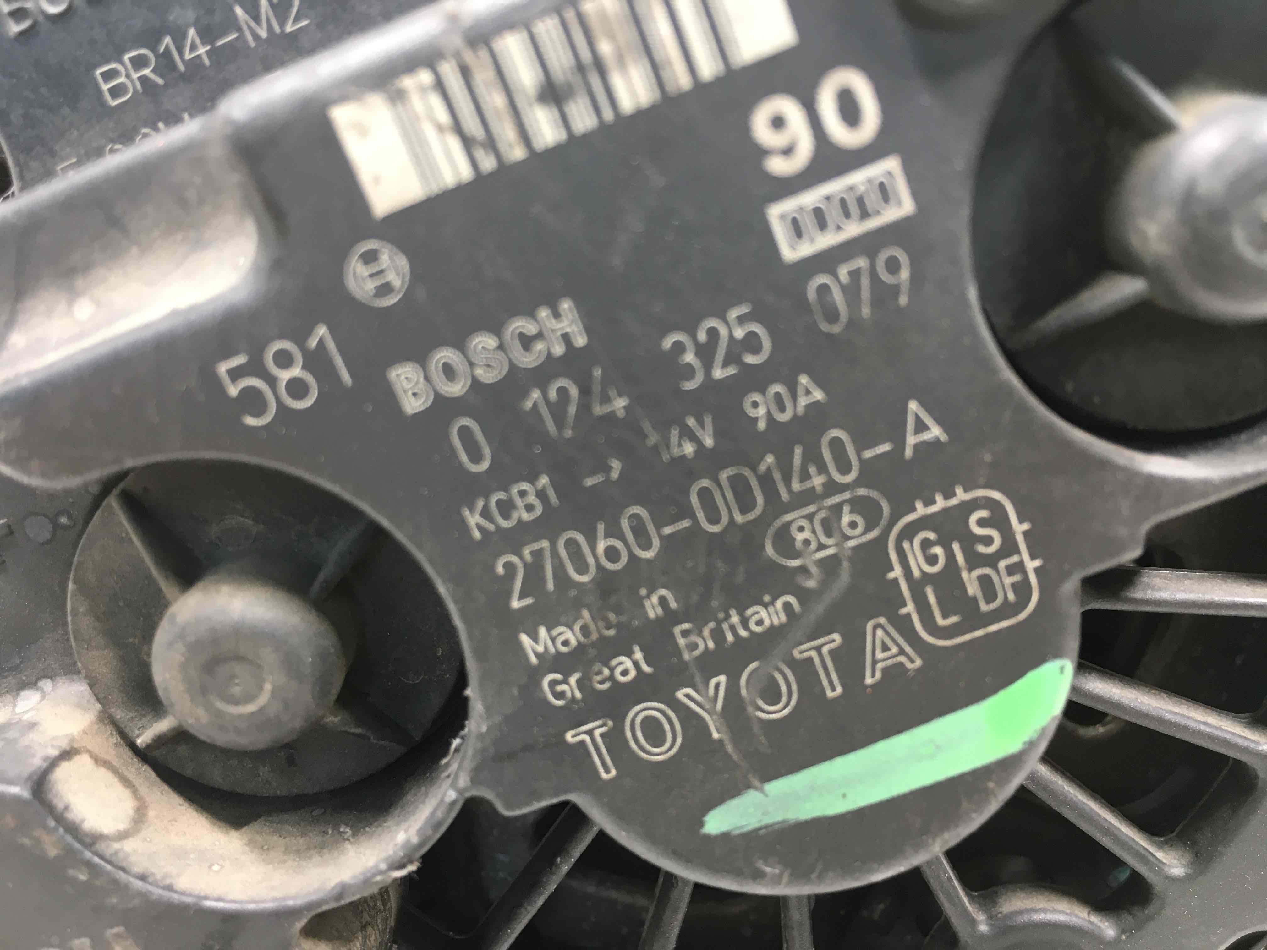 Генератор Toyota Corolla 8 купить в Беларуси