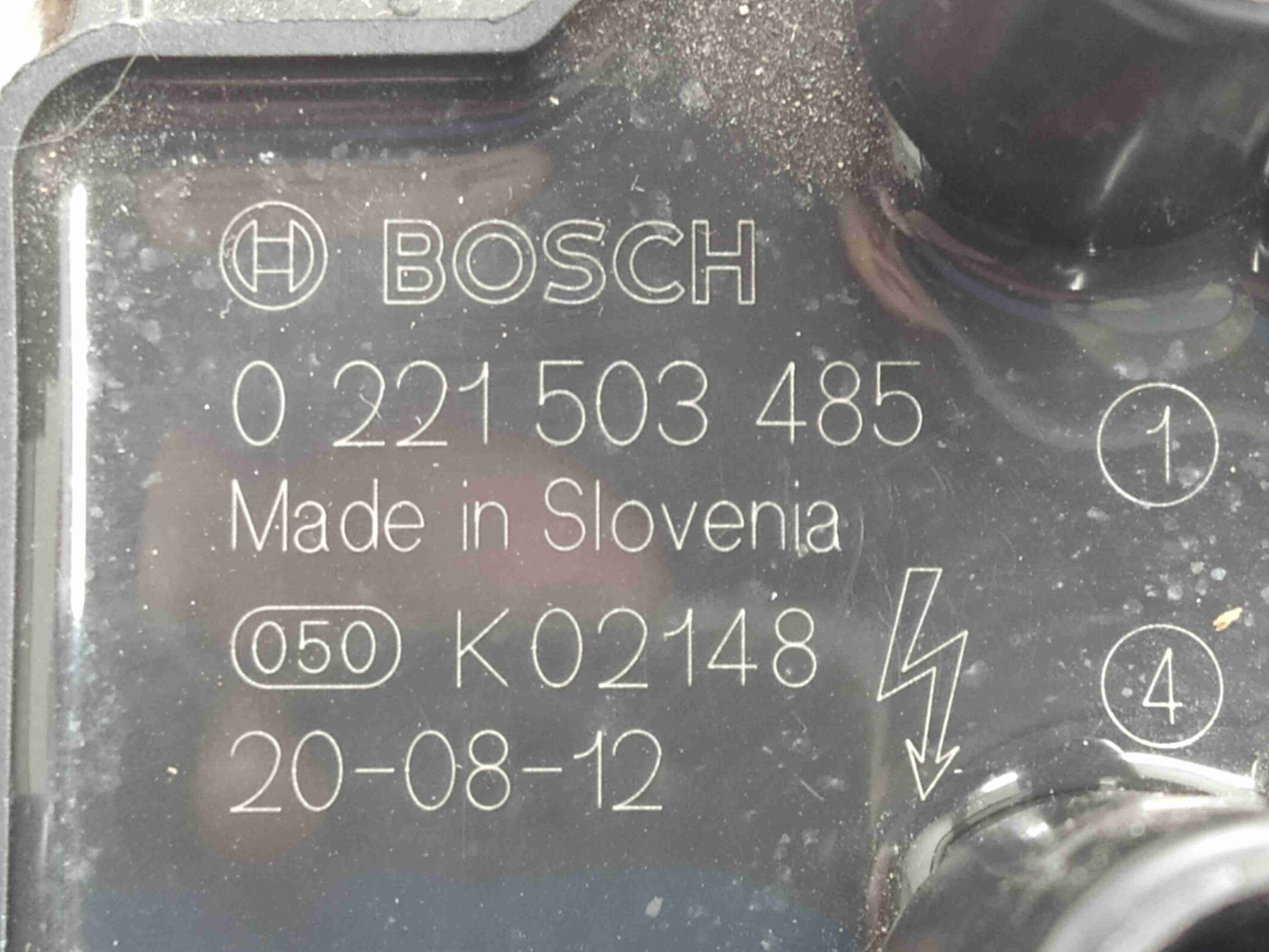 Катушка зажигания Ford Focus 2 купить в Беларуси