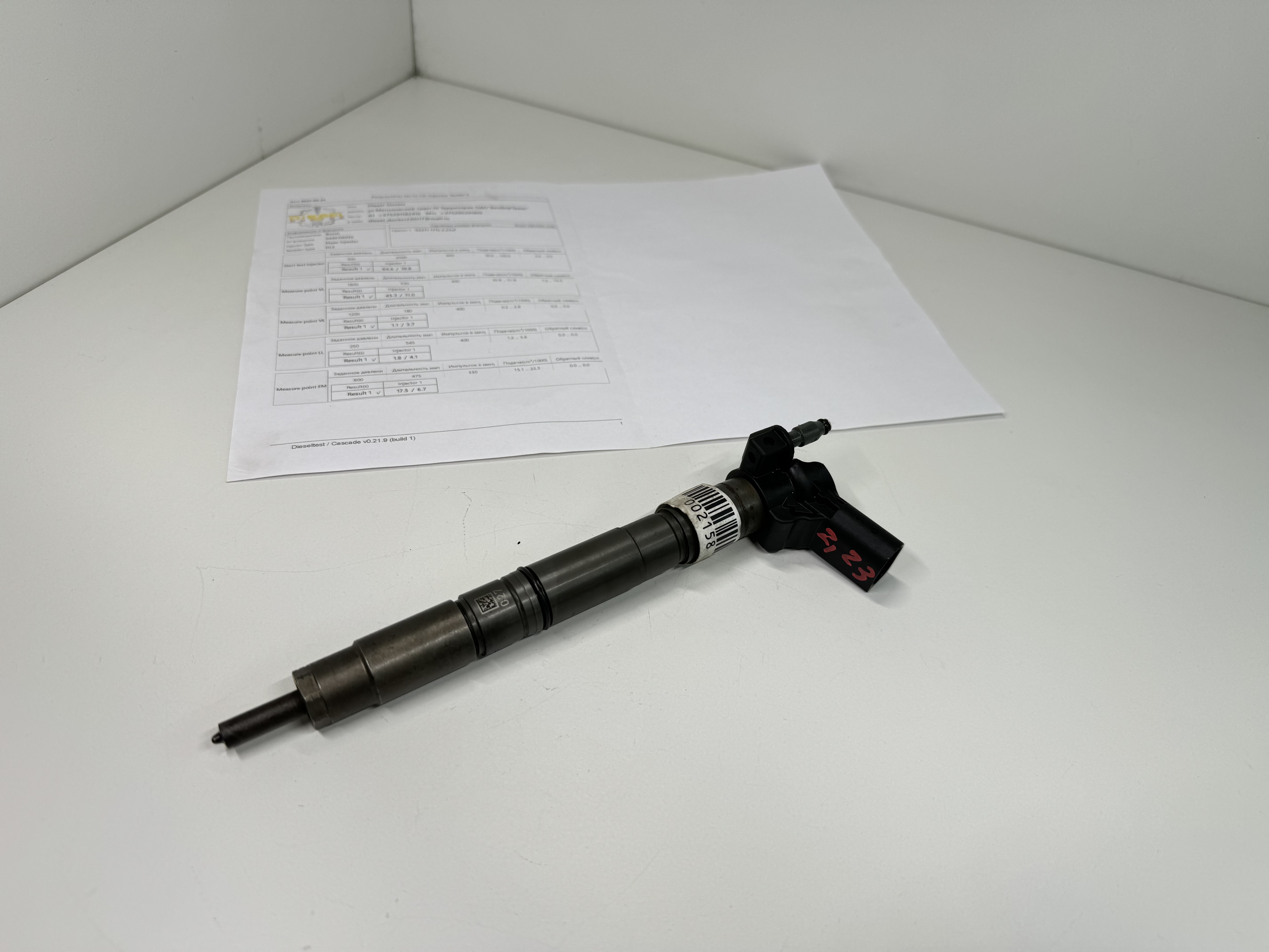 Audi A6 A6 C6 (4F2) 2004 - 2011 Форсунка 0445116030,      03L130277  002158