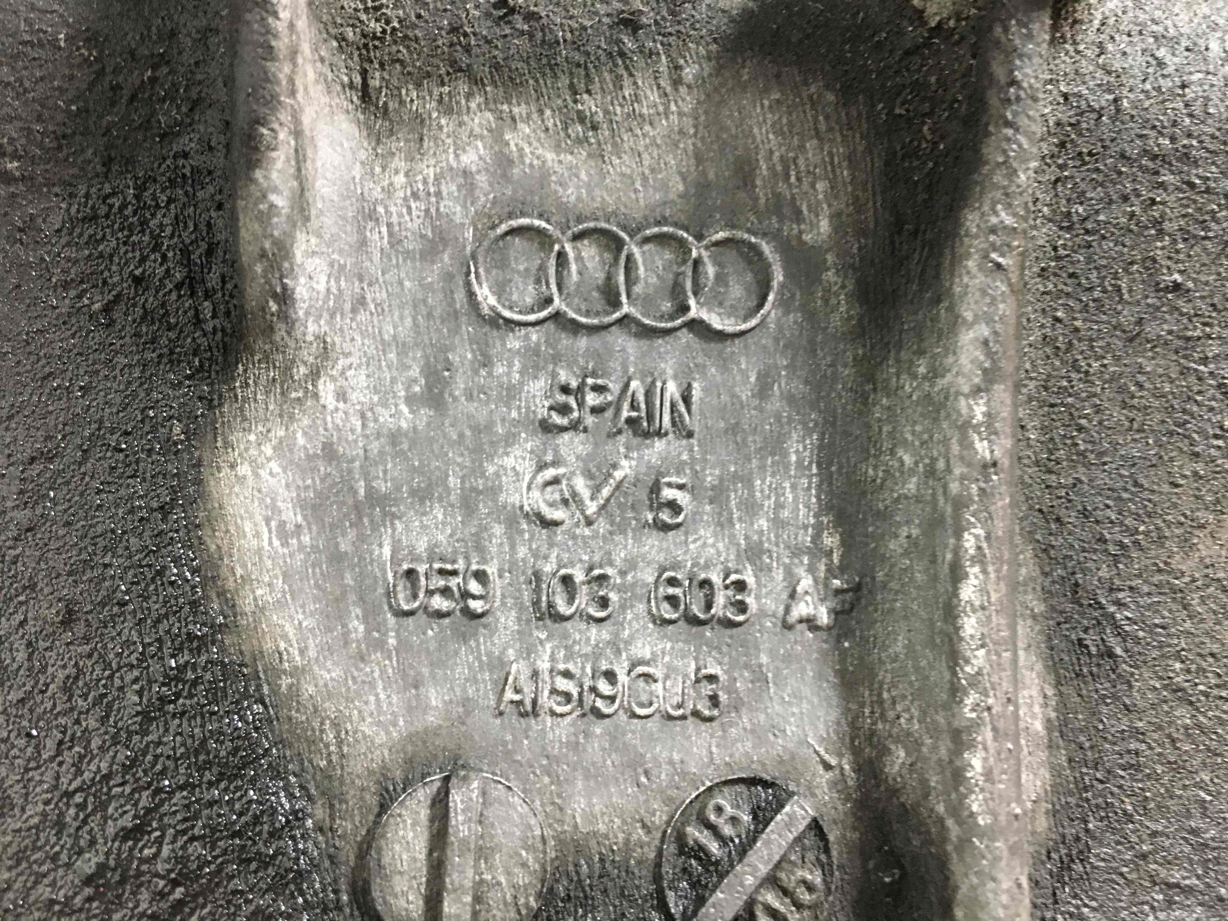 Поддон двигателя Audi A6 C6 купить в России