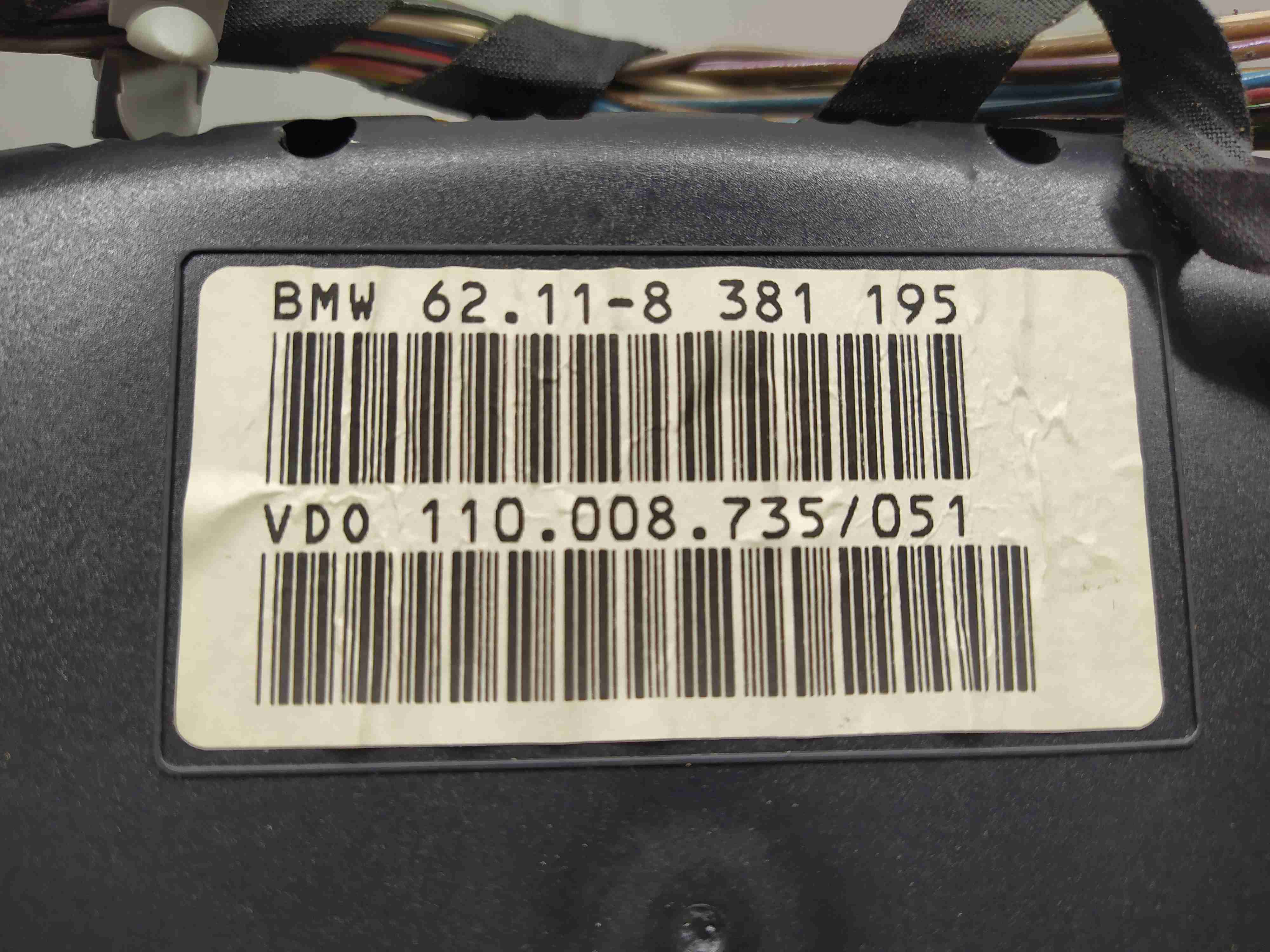 Панель кодового замка BMW 5-Series (E39) купить в России