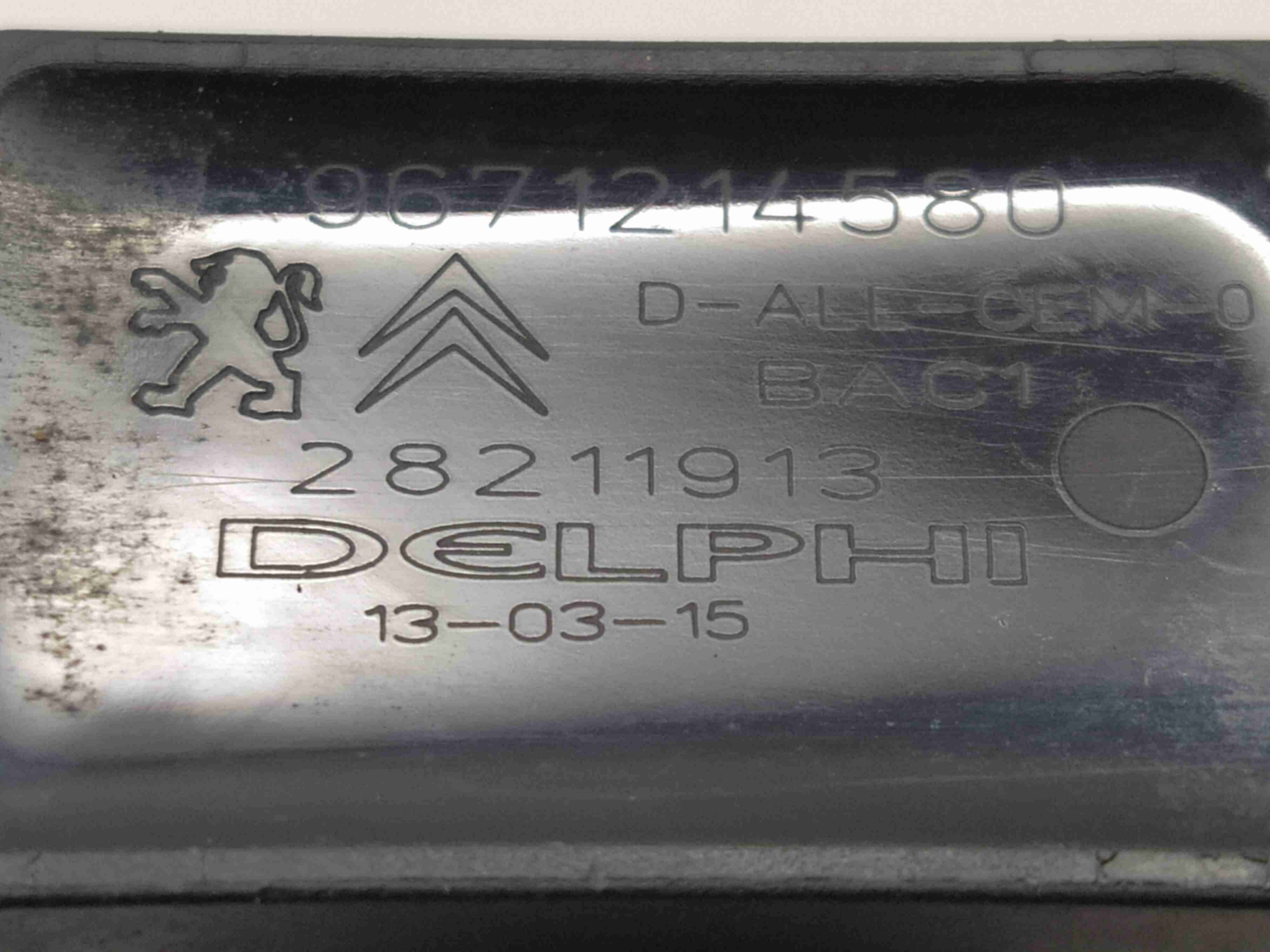 Катушка зажигания Peugeot 208 1 купить в Беларуси