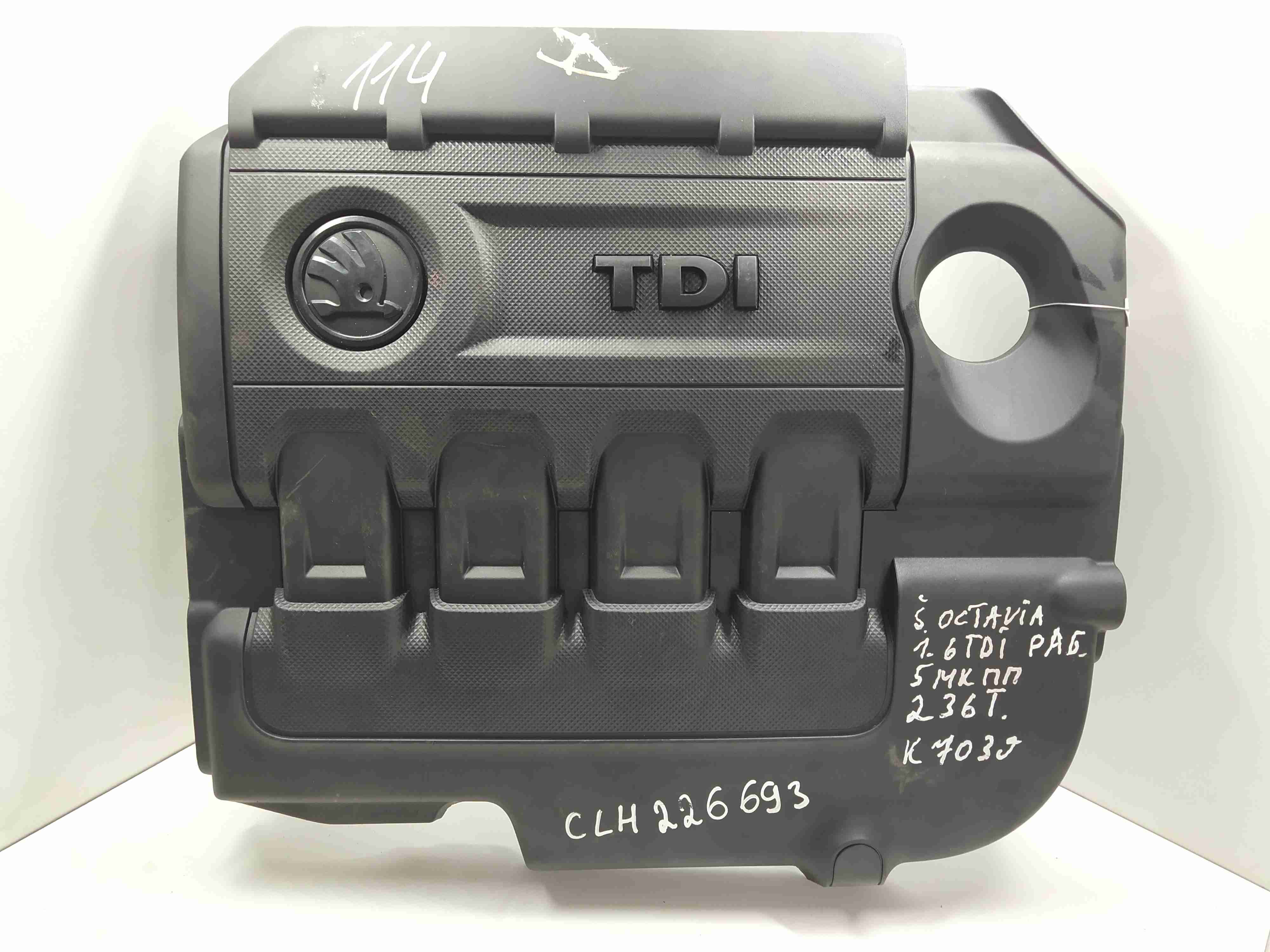 Skoda Octavia Octavia II (1Z) 2004 - 2013 Декоративная крышка двигателя 04L103925C  006657