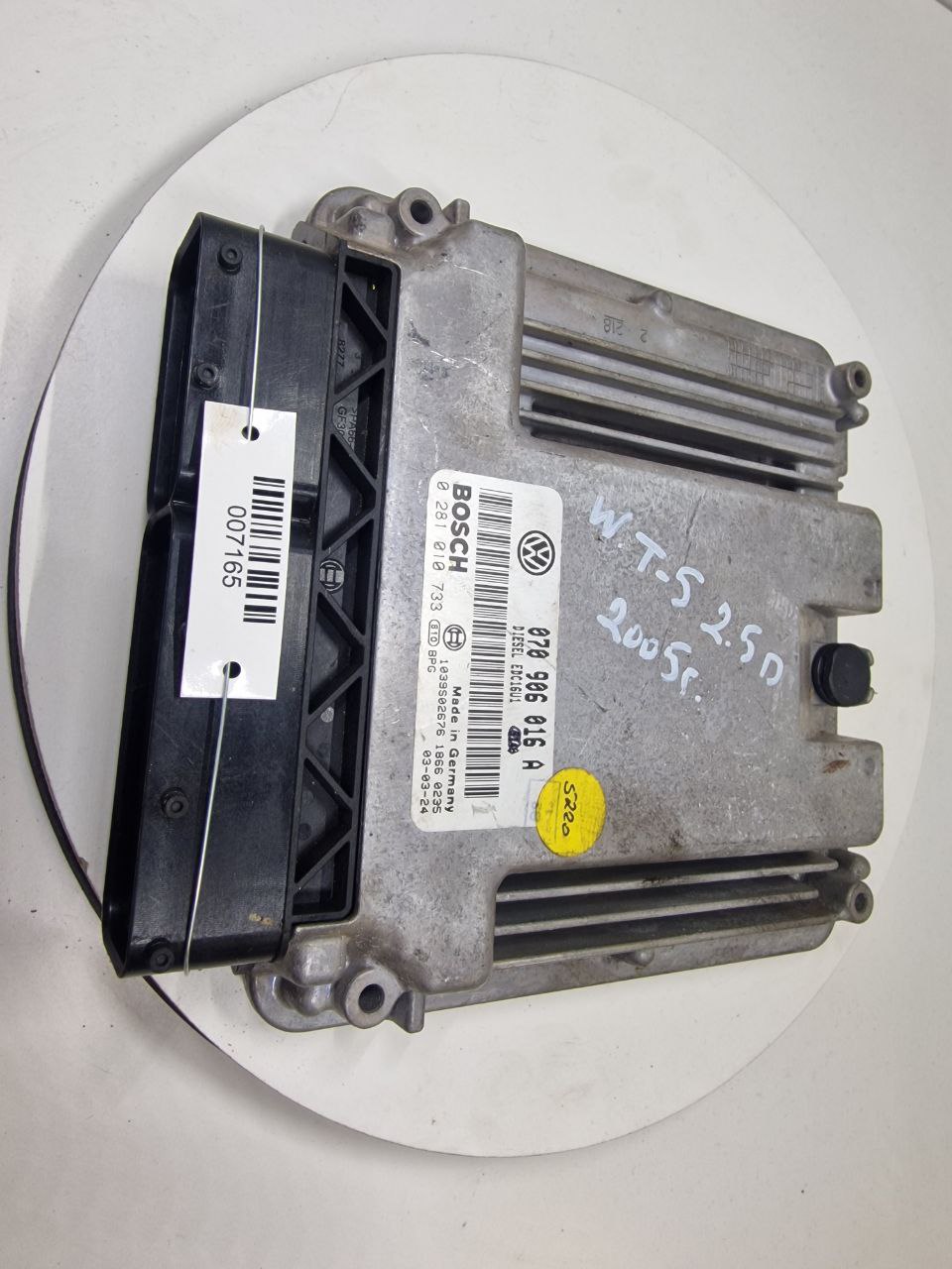 Volkswagen Transporter Transporter T5 2003 - 2009 Блок управления двигателем 070906016a, 0281010733  007165