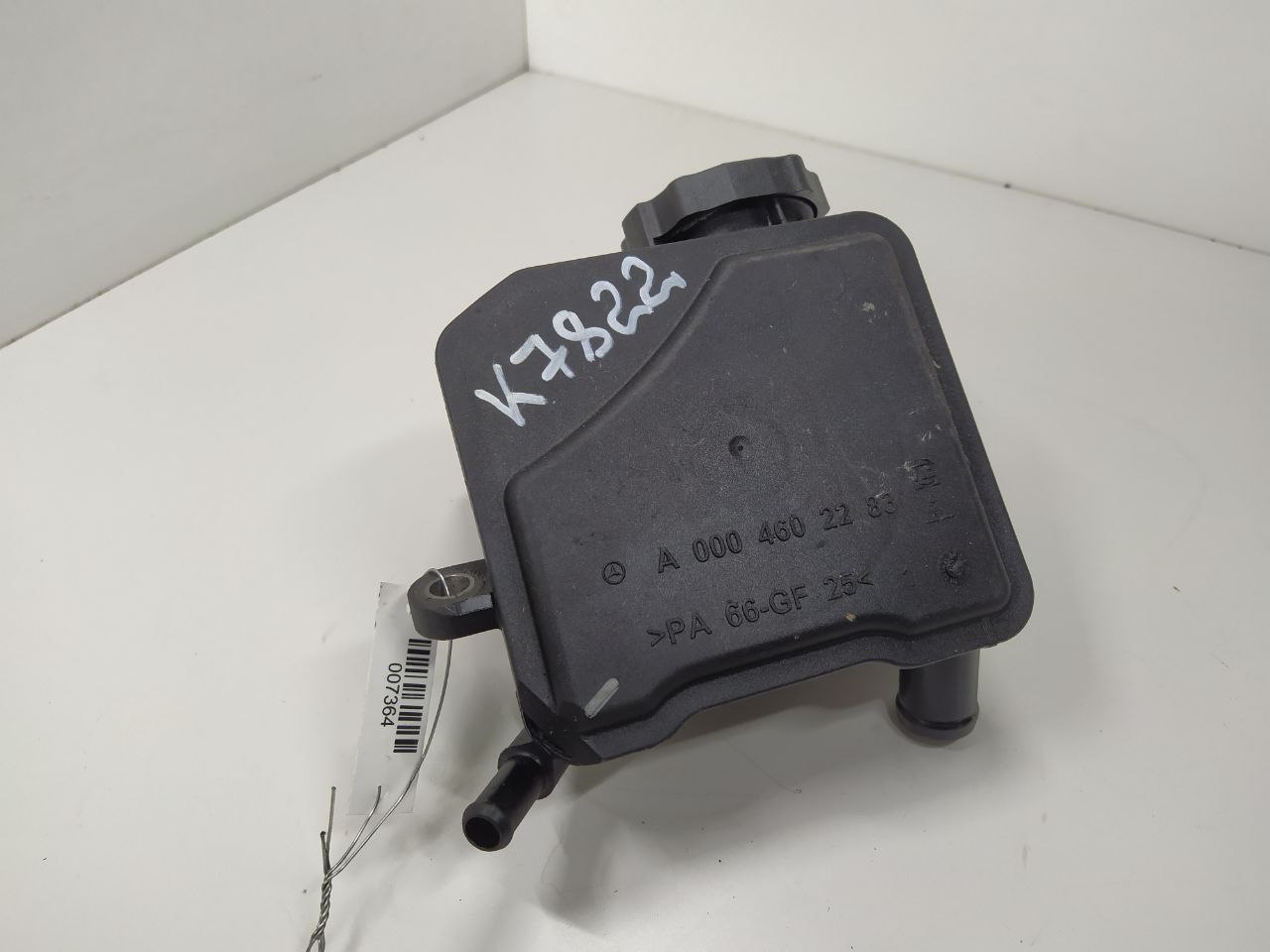 Mercedes ML W164 ML W164 2 поколение [рестайлинг] (2008-2011) Бачок гидроусилителя a0004602283  007364