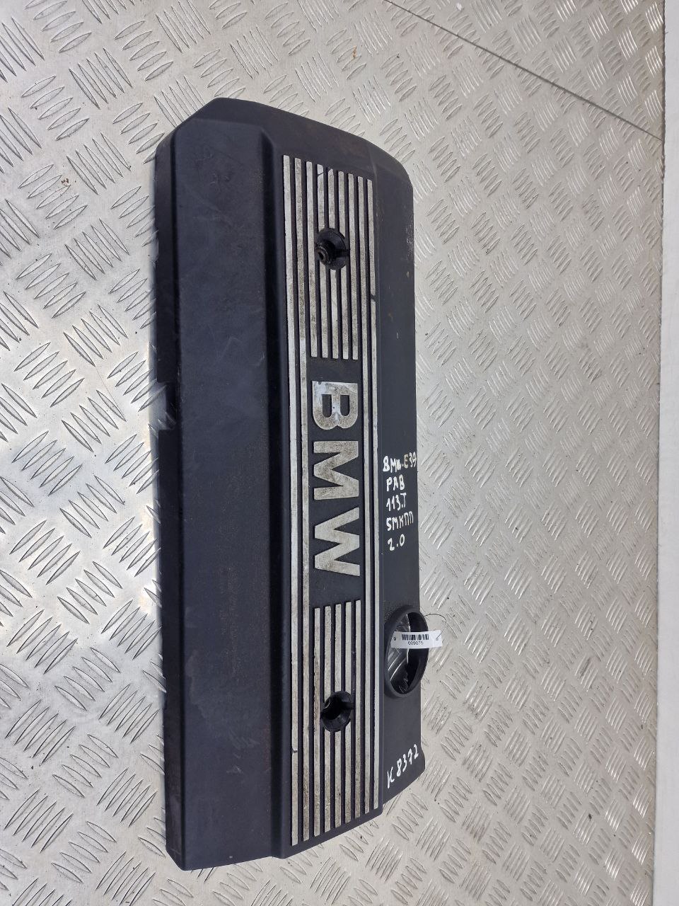 BMW 5 E39 5 E39 4 поколение (1995-2000) Декоративная крышка двигателя 1748633  009075
