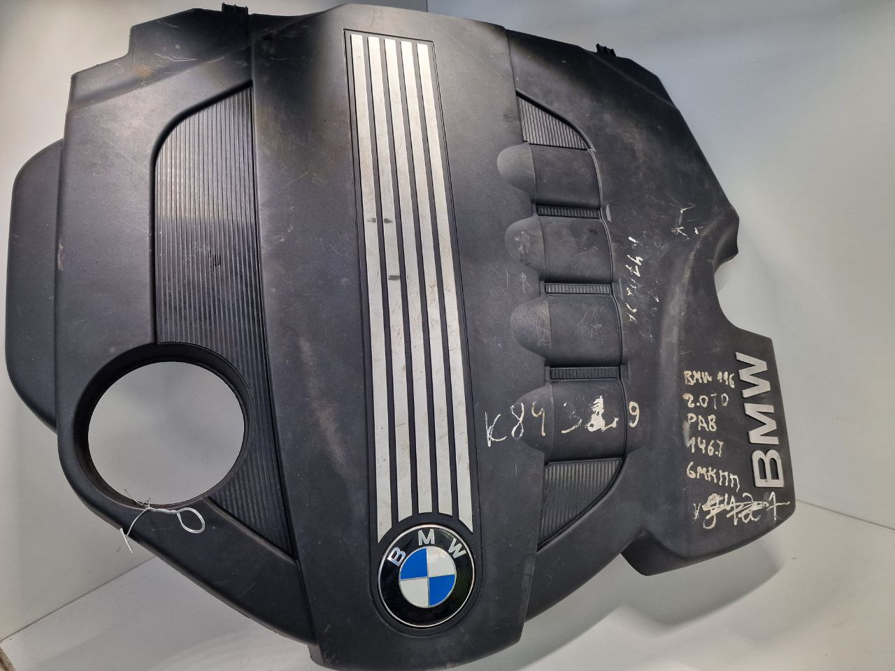 BMW 1 E87/E81/E82/E88 1 E87/E81/E82/E88 поколение [рейстайлинг] (2007-2011) Декоративная крышка двигателя 11147797410  010119