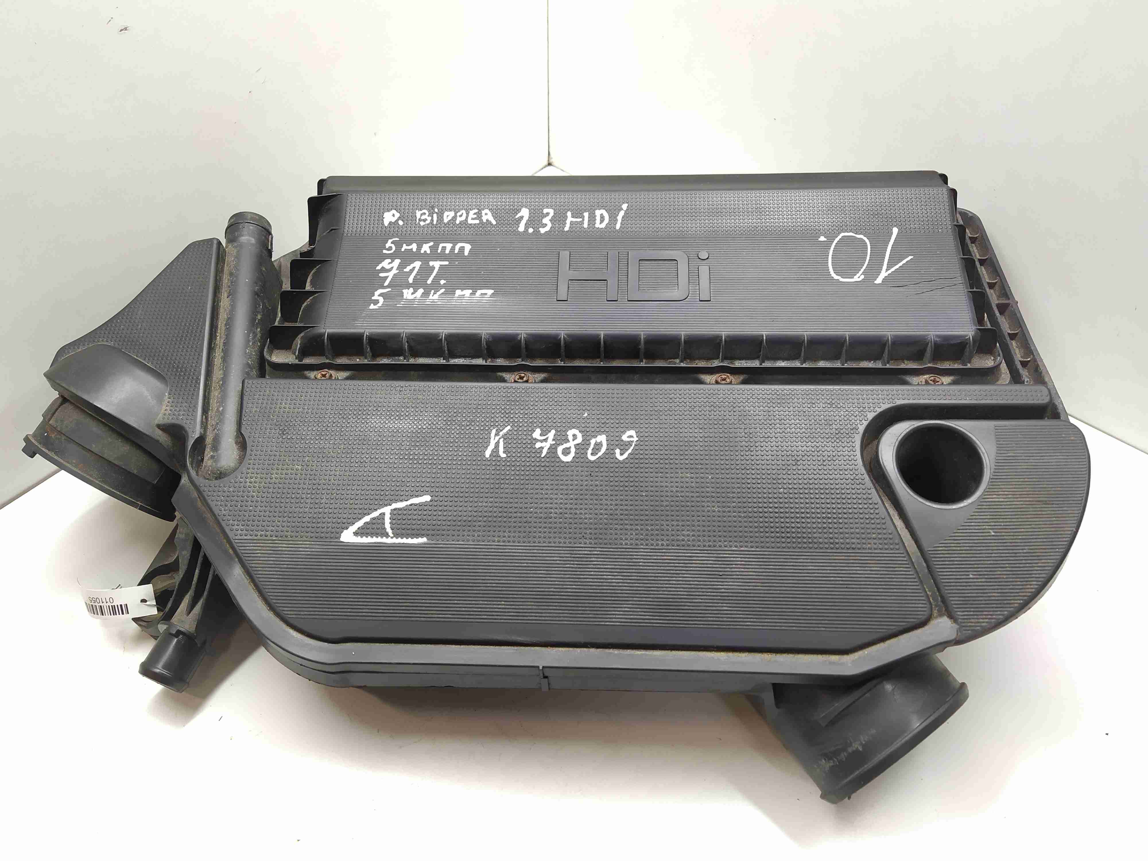 Peugeot Bipper Bipper 1 поколение 2008 - 2020 Корпус воздушного фильтра 51886332,  1383996080  011055