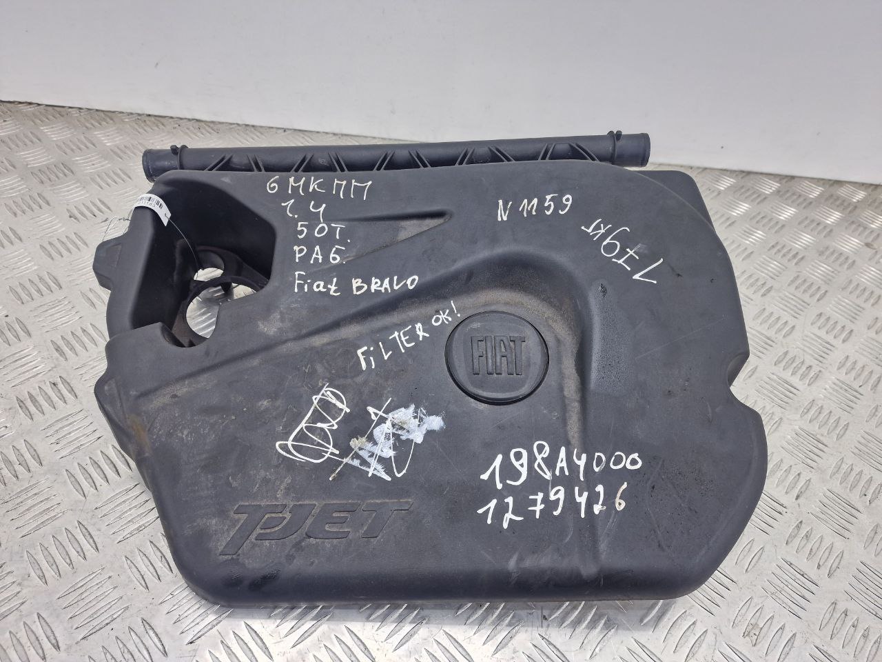 Fiat Bravo Bravo 2 поколение 2007 - 2014 Декоративная крышка двигателя   011183