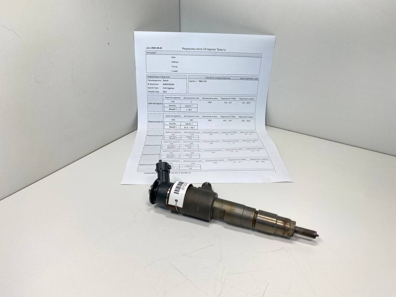 Citroen C4 C4 2 поколение 2011 - 2021 Форсунка 0445110340, 870692  012291