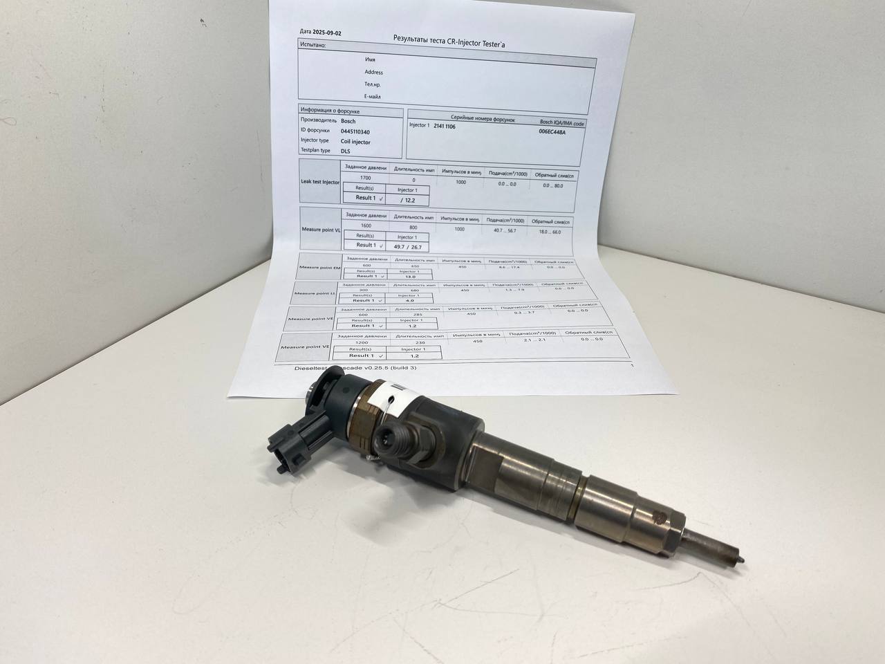 Citroen C4 C4 2 поколение 2011 - 2021 Форсунка 0445110340, 870692  012459