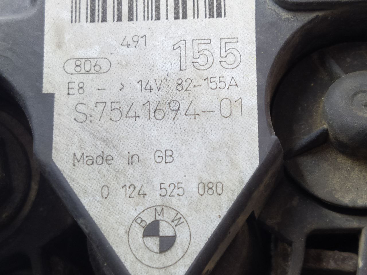 BMW 5 E60/E61 5 E60/E61 5 поколение (2002-2007) Генератор 12317541694, 7541694, 0124525080  012724