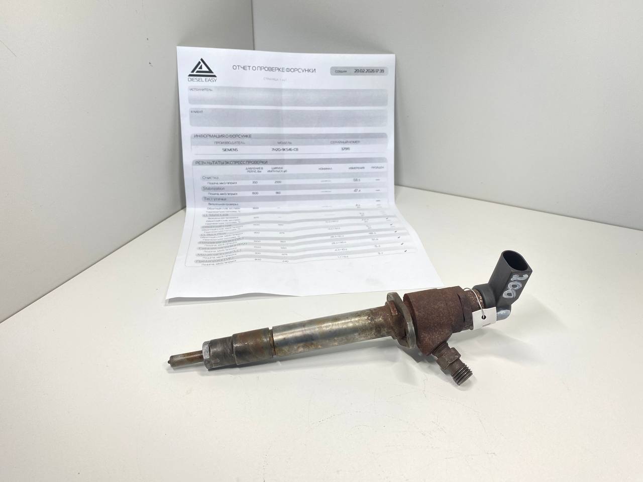 Land Rover Range Rover Sport Range Rover Sport (LS) 2005 - 2013 Форсунка 7H2Q9K546CB,  276DT  013441