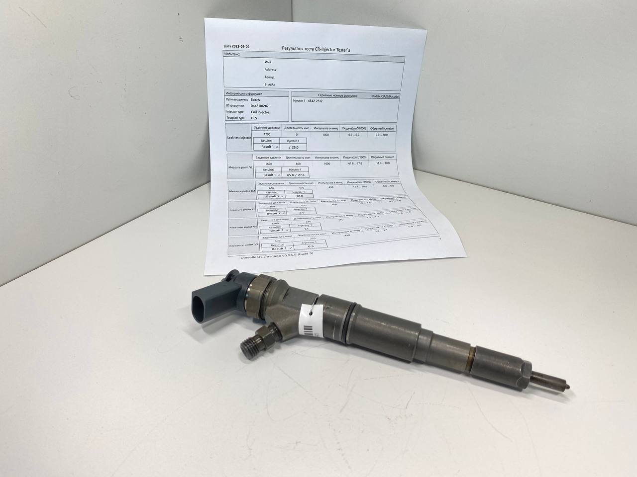 BMW 3 E46 3 E46 4 поколение (1998-2006) Форсунка 0445110216, 7793836  013641