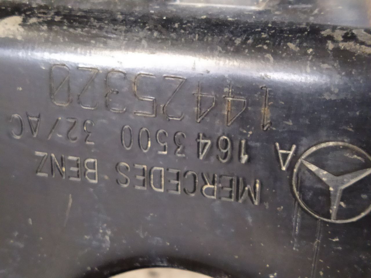 Mercedes ML W164 ML W164 2 поколение (2005-2008) Балка подвески задняя A164350032, 164350032  015562