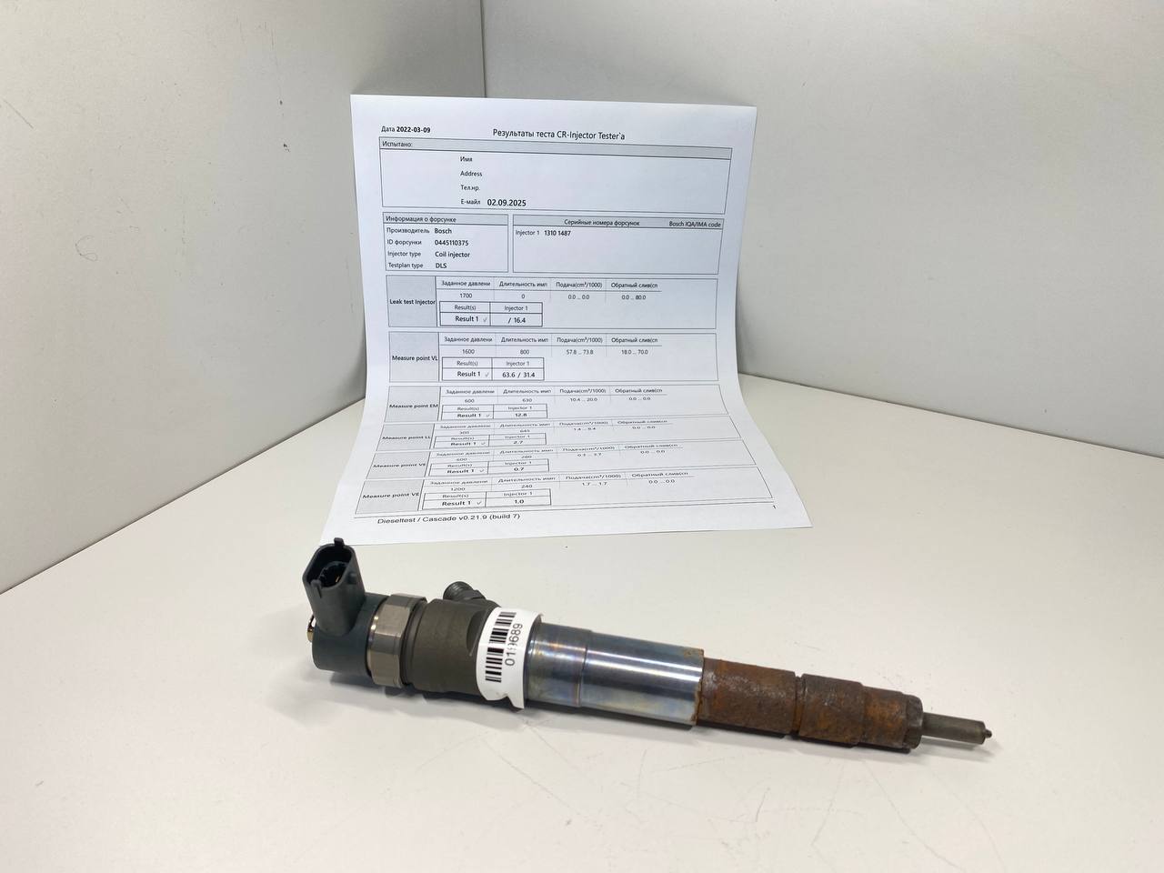 Renault Master Master 3 поколение [рестайлинг] (2014-2024) Форсунка 0445110634,  H82912226,  82912226  019689