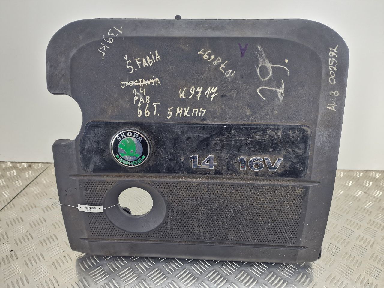 Skoda Fabia Fabia I (6Y) 1999 - 2007 Корпус воздушного фильтра 036129607BB  020753